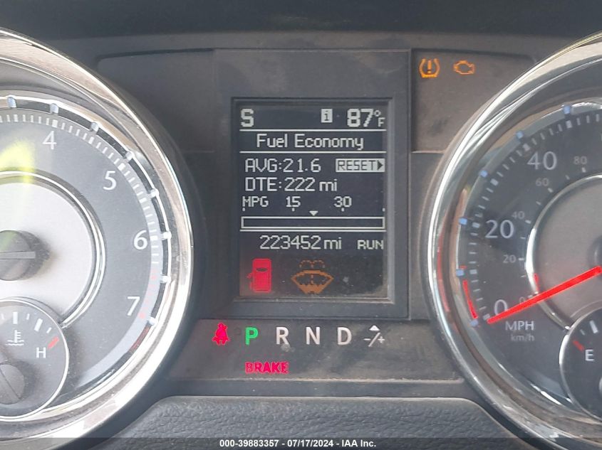 2011 Chrysler Town & Country Touring VIN: 2A4RR5DG6BR694357 Lot: 39883357