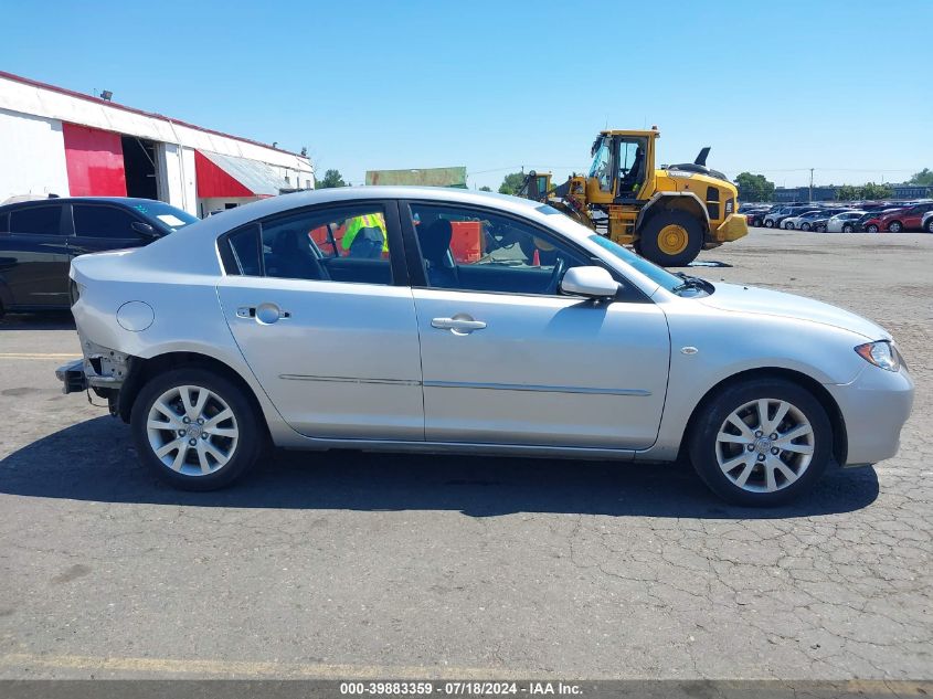 2007 Mazda Mazda3 I VIN: JM1BK32F371726915 Lot: 39883359