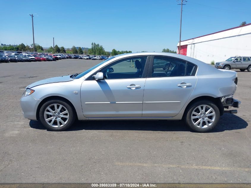 2007 Mazda Mazda3 I VIN: JM1BK32F371726915 Lot: 39883359