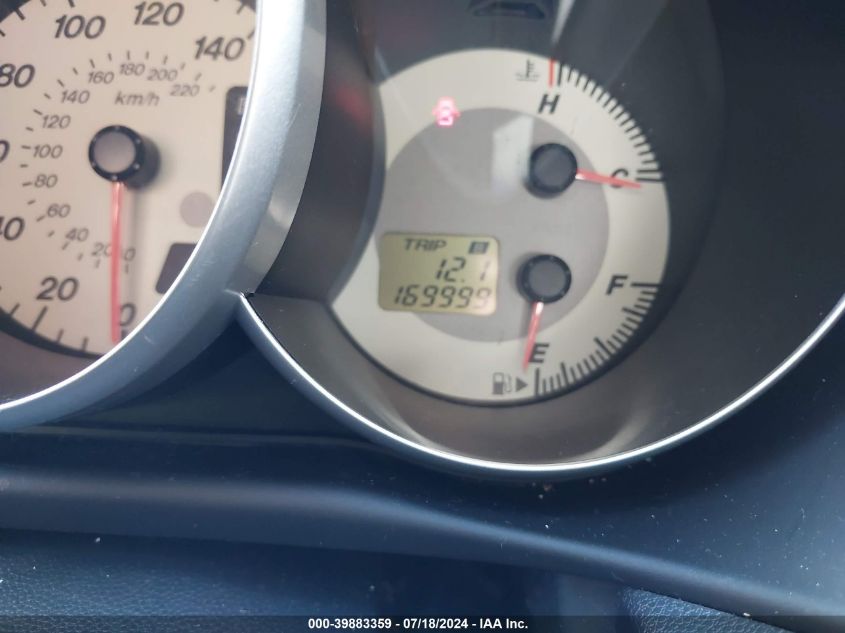 2007 Mazda Mazda3 I VIN: JM1BK32F371726915 Lot: 39883359