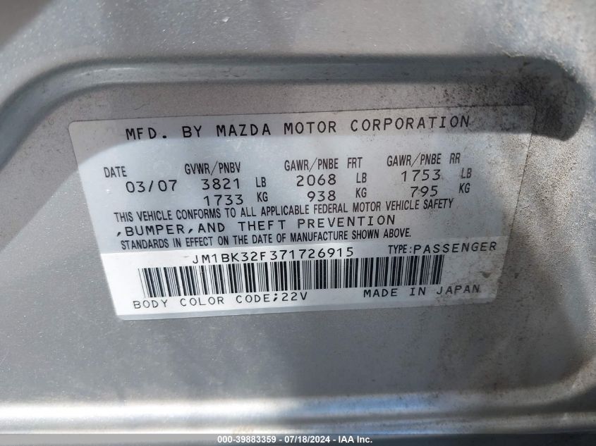 2007 Mazda Mazda3 I VIN: JM1BK32F371726915 Lot: 39883359