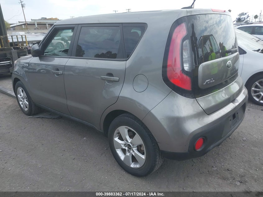 2017 KIA SOUL - KNDJN2A2XH7503037