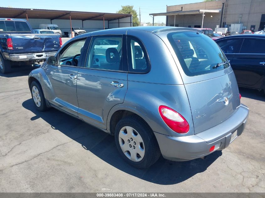 2008 Chrysler Pt Cruiser Lx VIN: 3A8FY48BX8T225159 Lot: 39883408