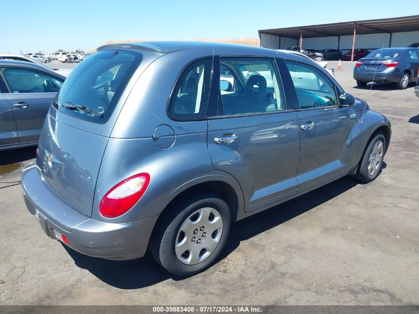 2008 Chrysler Pt Cruiser Lx VIN: 3A8FY48BX8T225159 Lot: 39883408