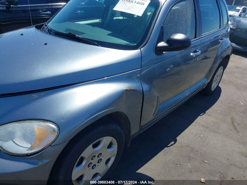 2008 Chrysler Pt Cruiser Lx VIN: 3A8FY48BX8T225159 Lot: 39883408