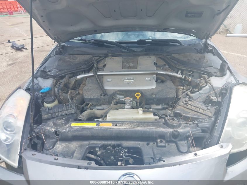 2008 Nissan 350Z Touring VIN: JN1BZ36A58M850438 Lot: 39883415