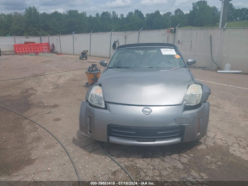 2008 Nissan 350Z Touring VIN: JN1BZ36A58M850438 Lot: 39883415