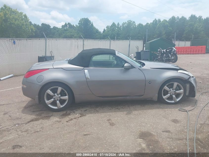 2008 Nissan 350Z Touring VIN: JN1BZ36A58M850438 Lot: 39883415