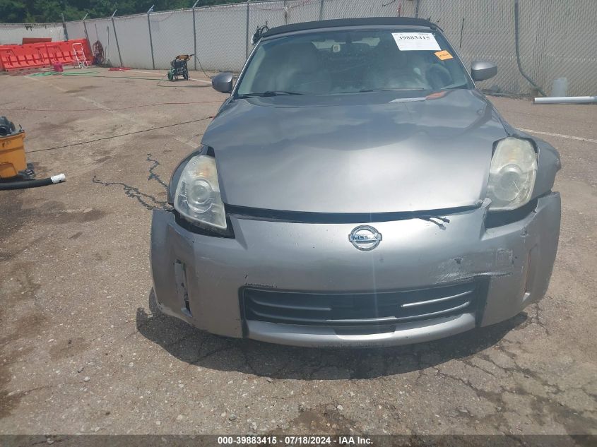 2008 Nissan 350Z Touring VIN: JN1BZ36A58M850438 Lot: 39883415