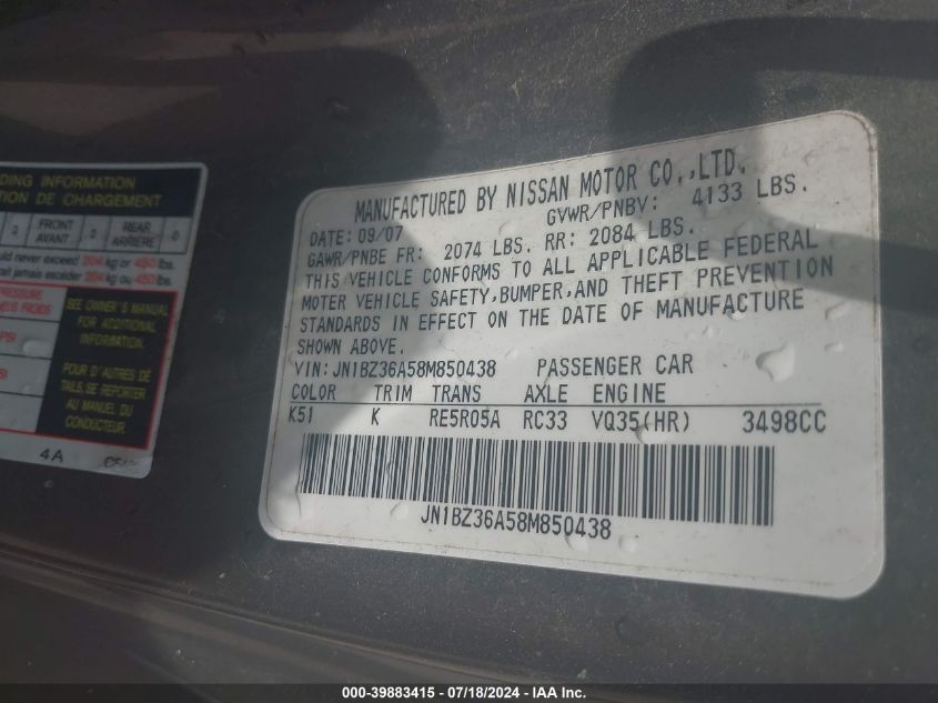2008 Nissan 350Z Touring VIN: JN1BZ36A58M850438 Lot: 39883415