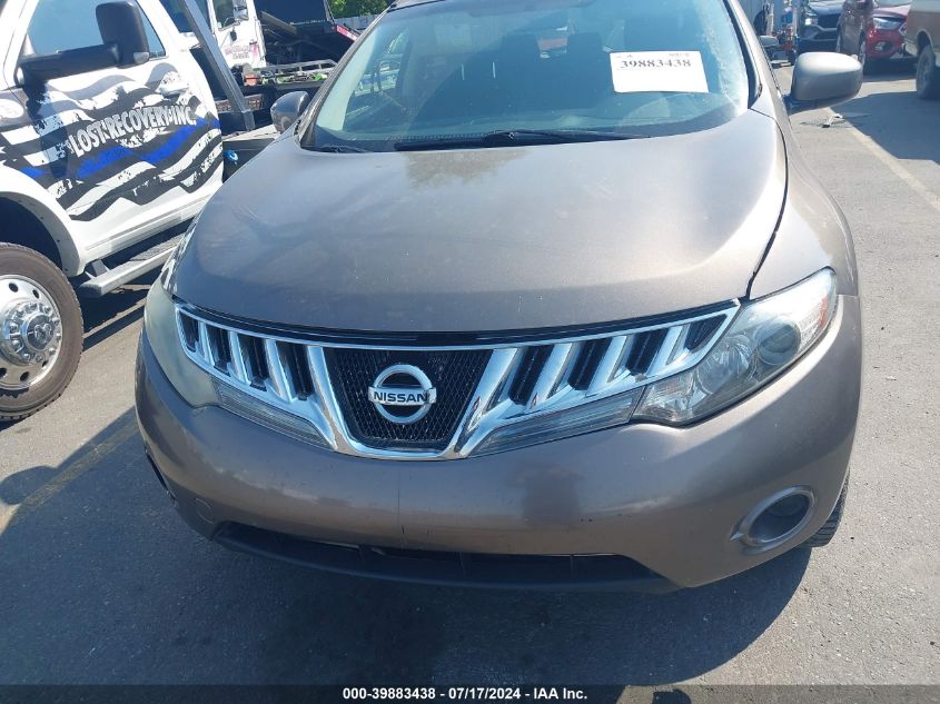 2009 Nissan Murano S VIN: JN8AZ18W09W121117 Lot: 39883438