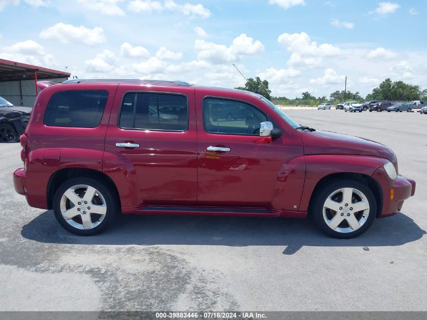 2006 Chevrolet Hhr Lt VIN: 3GNDA23P26S559481 Lot: 39883446