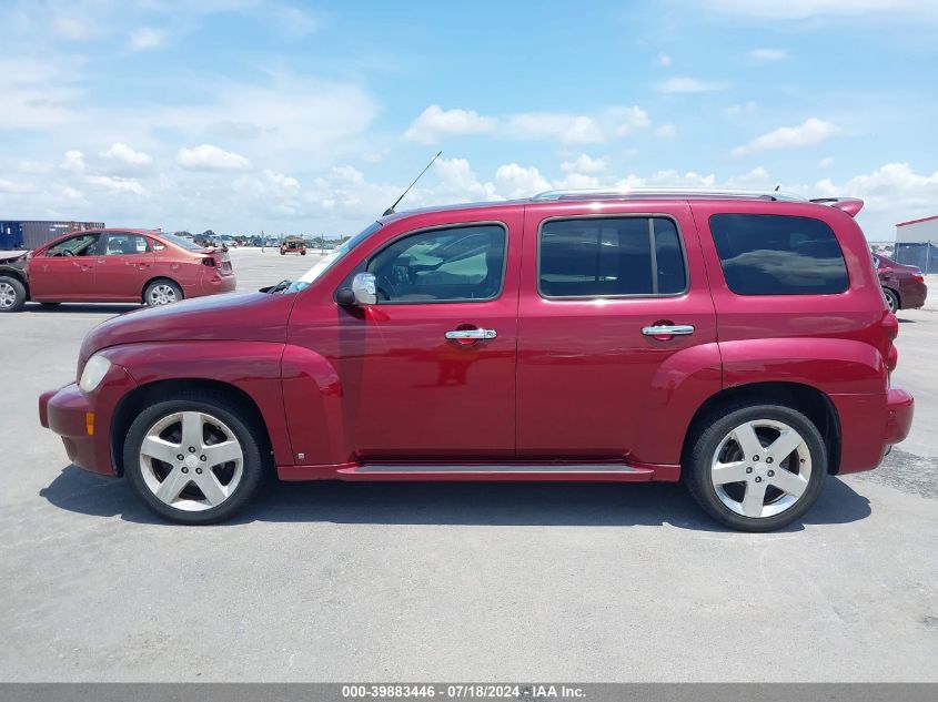 2006 Chevrolet Hhr Lt VIN: 3GNDA23P26S559481 Lot: 39883446