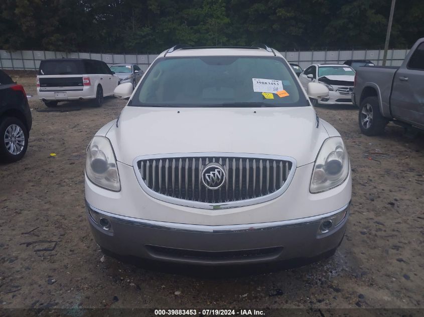 2011 Buick Enclave 2Xl VIN: 5GAKRCED4BJ410410 Lot: 39883453