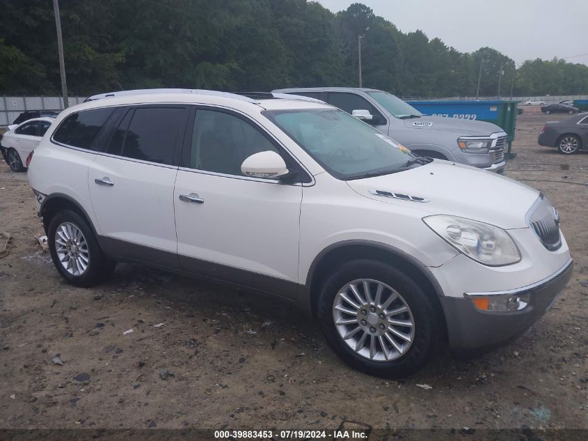 2011 Buick Enclave 2Xl VIN: 5GAKRCED4BJ410410 Lot: 39883453