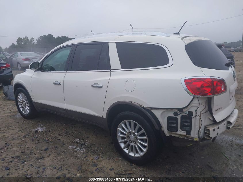 2011 Buick Enclave 2Xl VIN: 5GAKRCED4BJ410410 Lot: 39883453