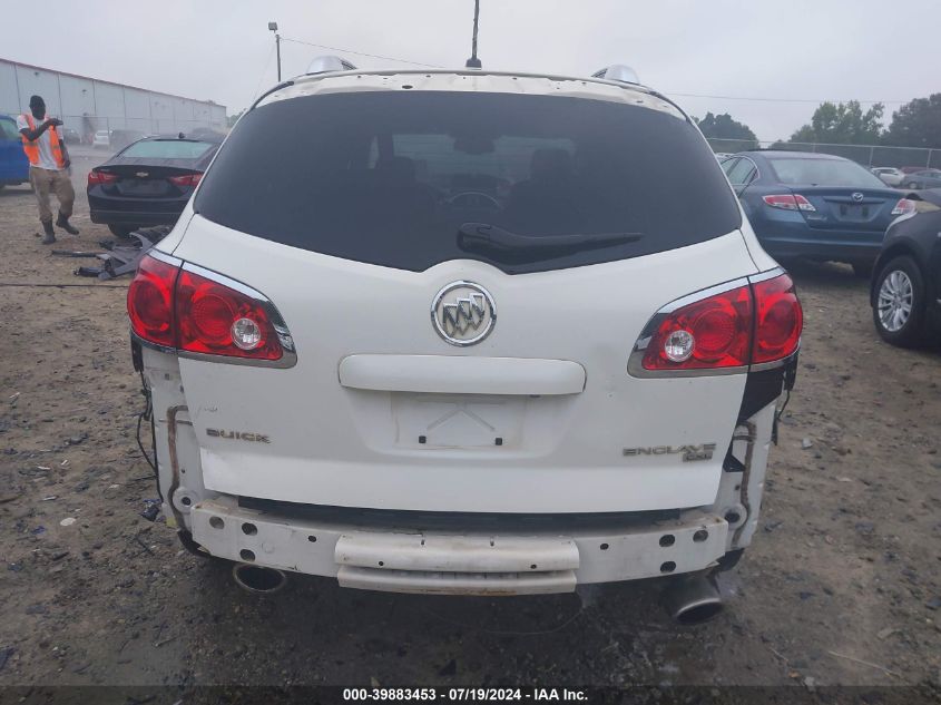2011 Buick Enclave 2Xl VIN: 5GAKRCED4BJ410410 Lot: 39883453