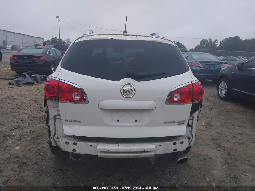 2011 Buick Enclave 2Xl VIN: 5GAKRCED4BJ410410 Lot: 39883453