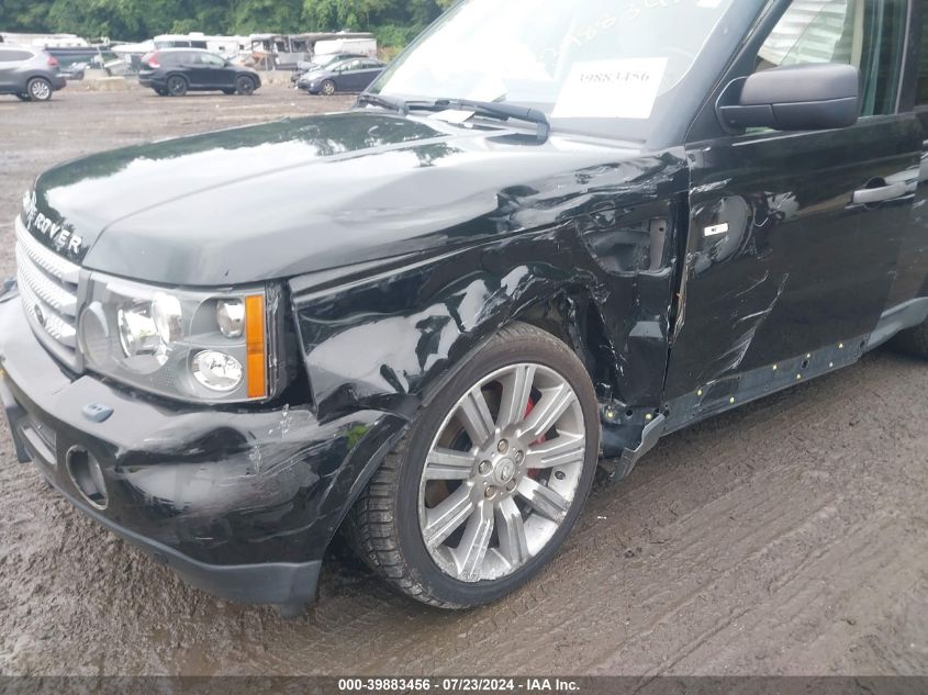 2008 Land Rover Range Rover Sport Supercharged VIN: SALSH23428A145809 Lot: 39883456