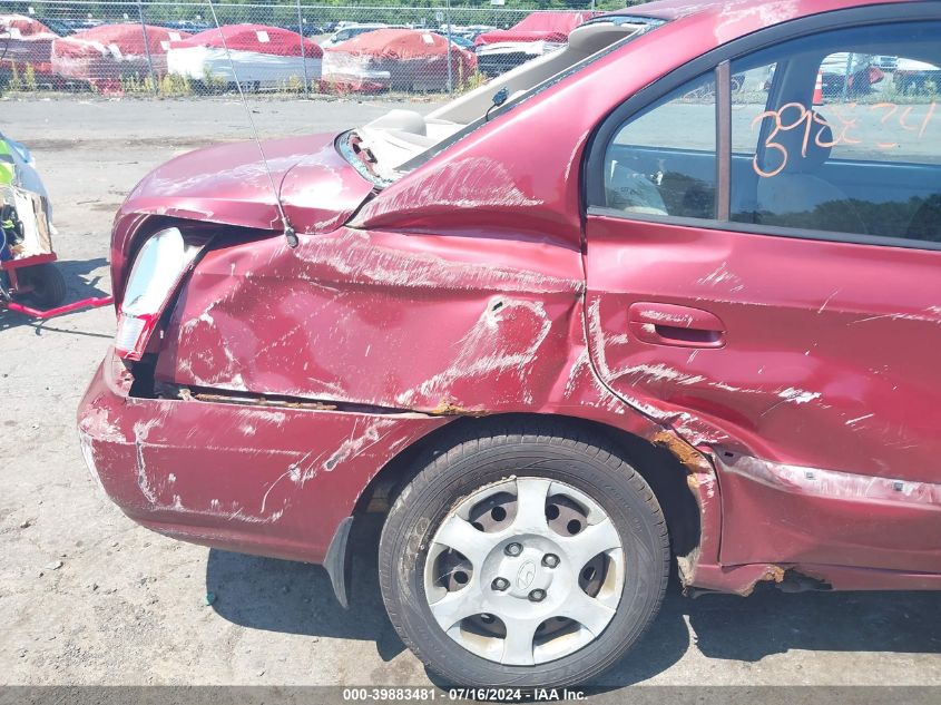 2002 Hyundai Elantra Gls VIN: KMHDN45D02U422640 Lot: 39883481