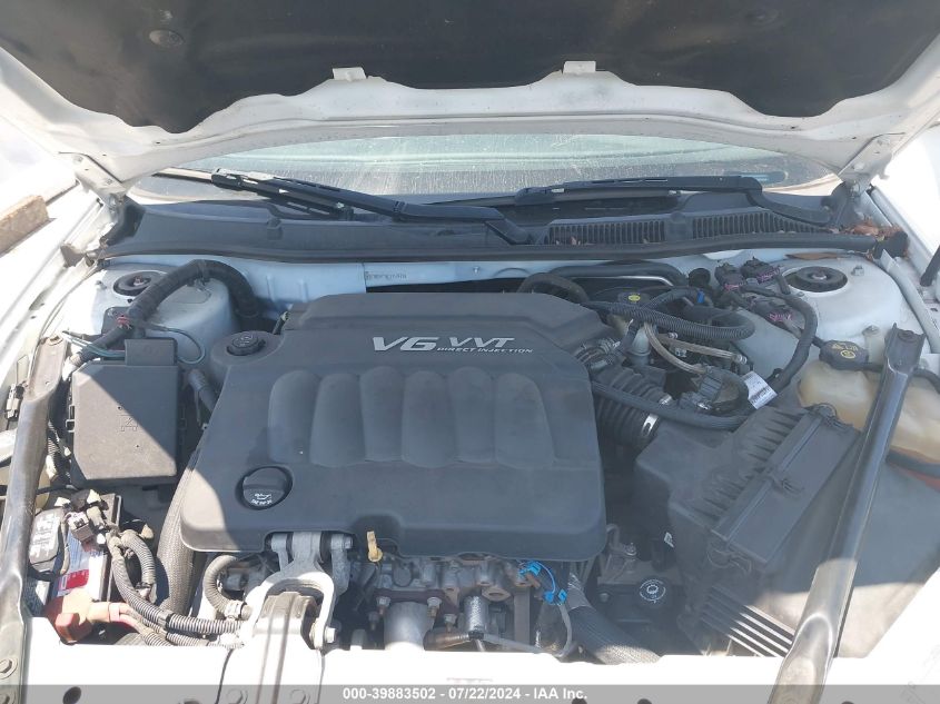 2012 Chevrolet Impala Police VIN: 2G1WD5E3XC1157471 Lot: 39883502