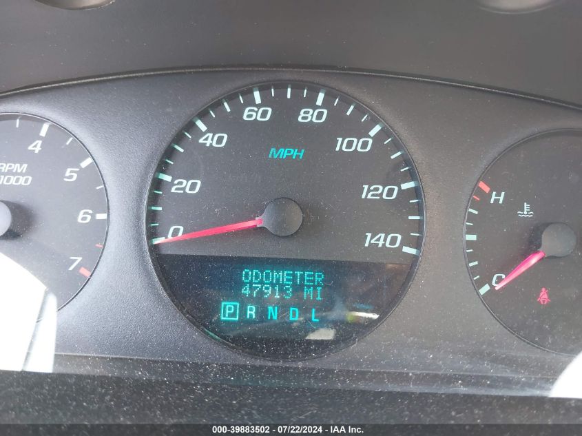 2012 Chevrolet Impala Police VIN: 2G1WD5E3XC1157471 Lot: 39883502