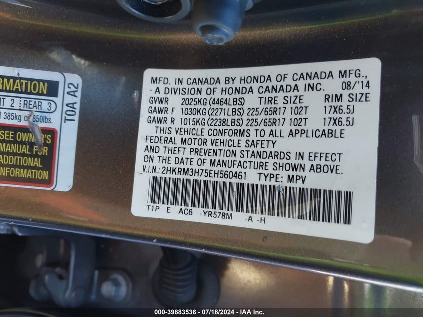 2014 Honda Cr-V Ex-L VIN: 2HKRM3H75EH560461 Lot: 39883536