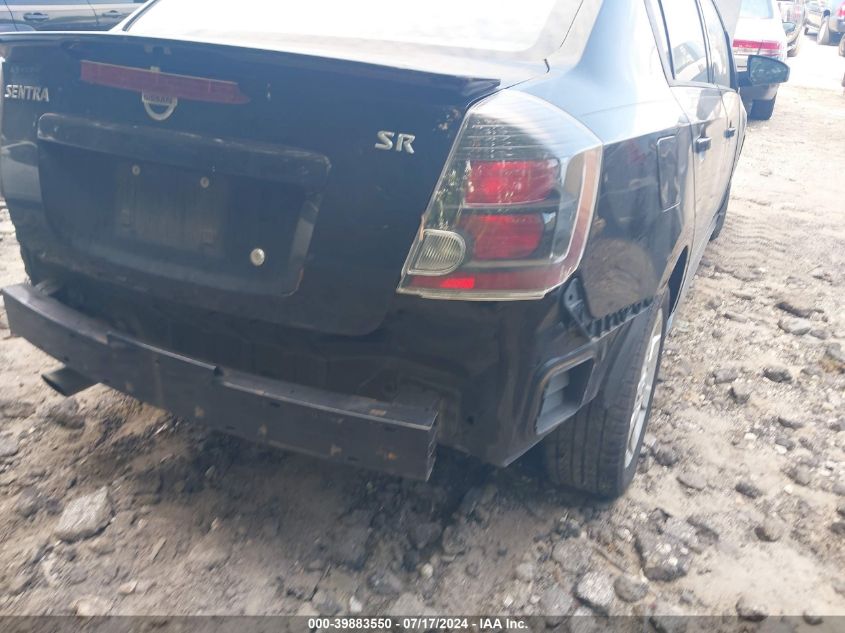 2012 Nissan Sentra 2.0 Sr VIN: 3N1AB6AP2CL735330 Lot: 39883550