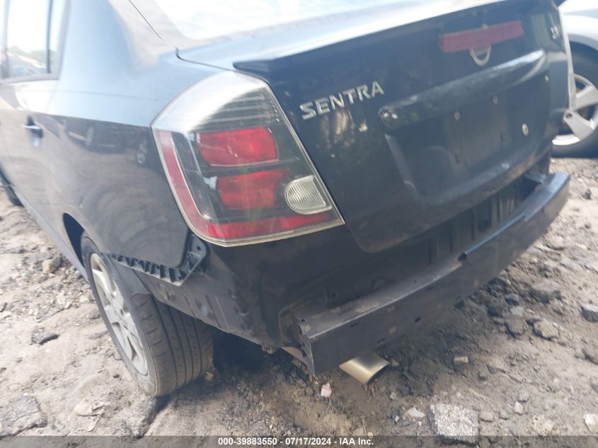 2012 Nissan Sentra 2.0 Sr VIN: 3N1AB6AP2CL735330 Lot: 39883550