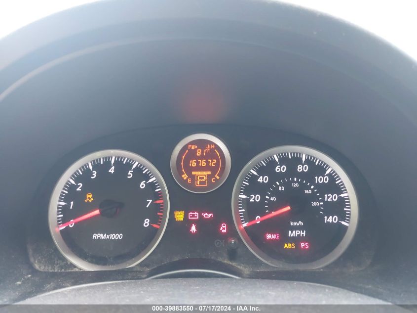 2012 Nissan Sentra 2.0 Sr VIN: 3N1AB6AP2CL735330 Lot: 39883550