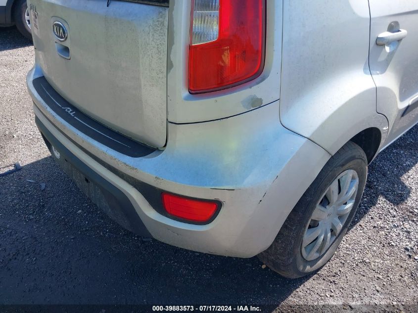 2012 Kia Soul VIN: KNDJT2A53C7473548 Lot: 39883573