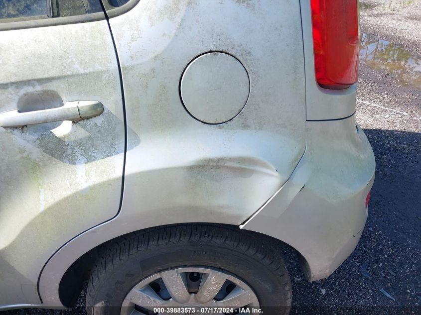 2012 Kia Soul VIN: KNDJT2A53C7473548 Lot: 39883573