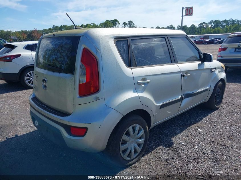 KNDJT2A53C7473548 | 2012 KIA SOUL