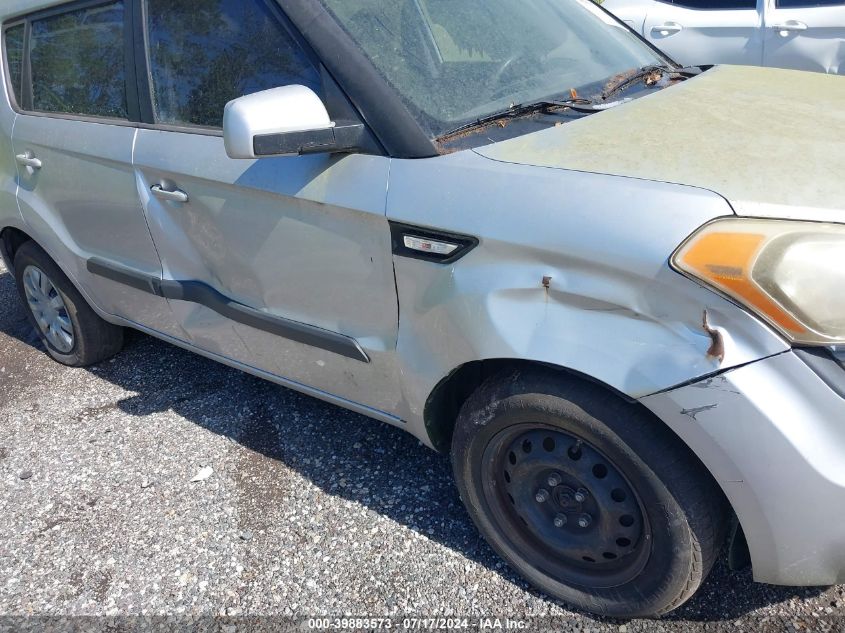 2012 Kia Soul VIN: KNDJT2A53C7473548 Lot: 39883573