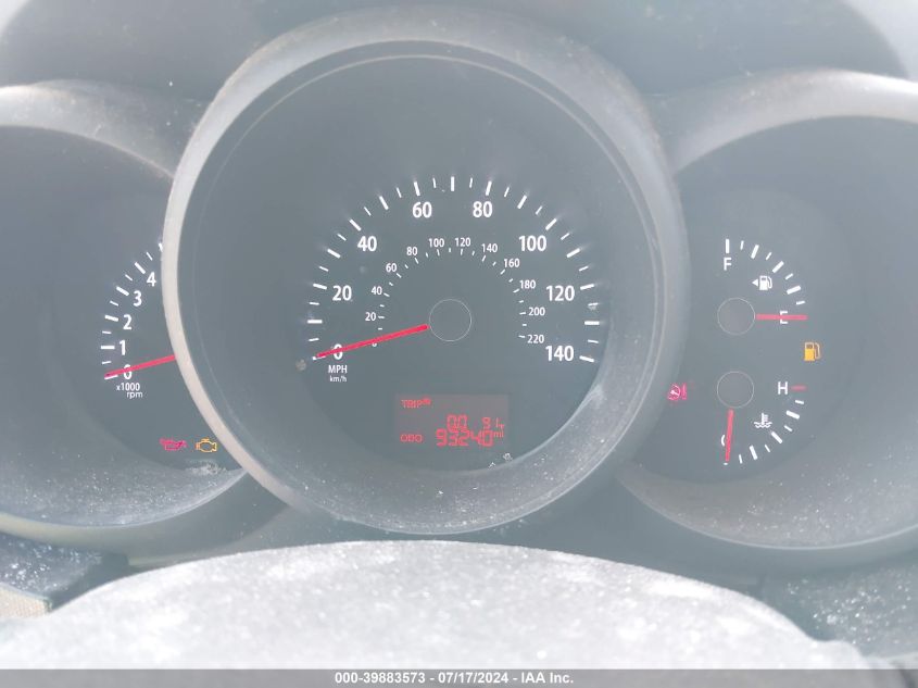 2012 Kia Soul VIN: KNDJT2A53C7473548 Lot: 39883573