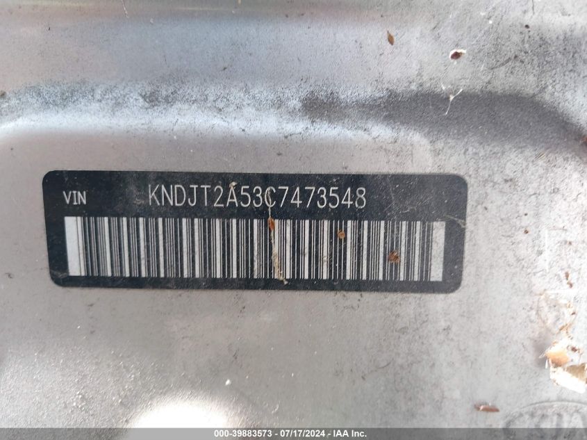 2012 Kia Soul VIN: KNDJT2A53C7473548 Lot: 39883573