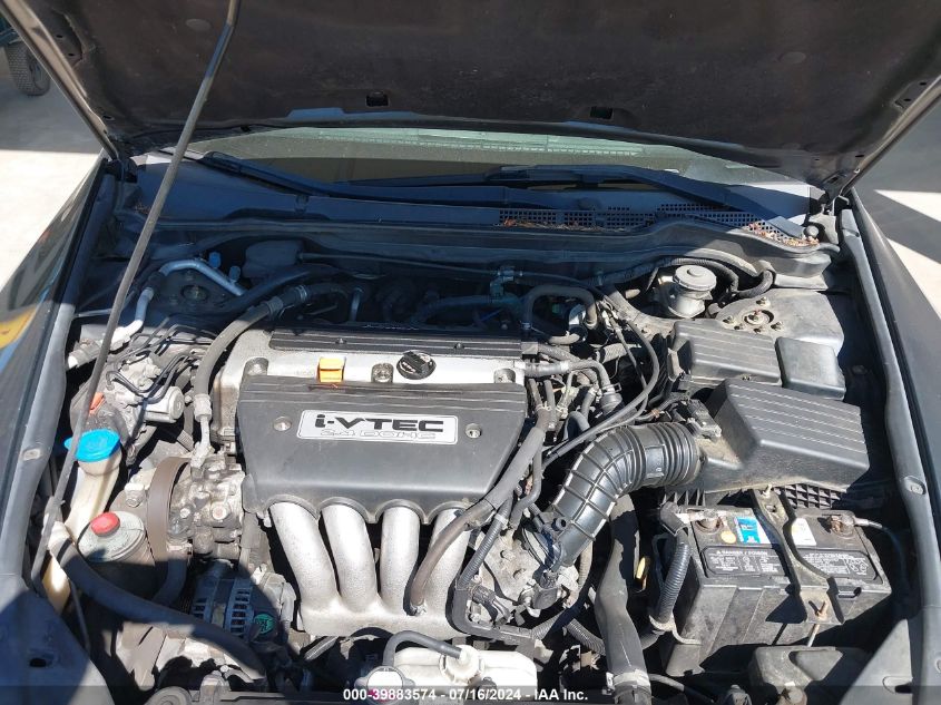 2005 Honda Accord 2.4 Lx VIN: 1HGCM564X5A166036 Lot: 39883574