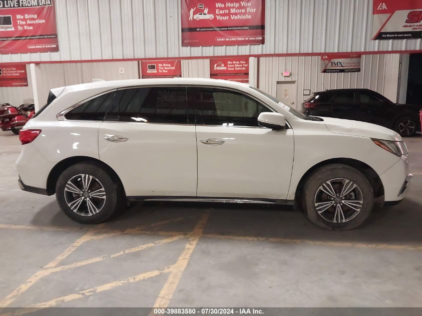 2017 Acura Mdx VIN: 5FRYD3H32HB003792 Lot: 39883580