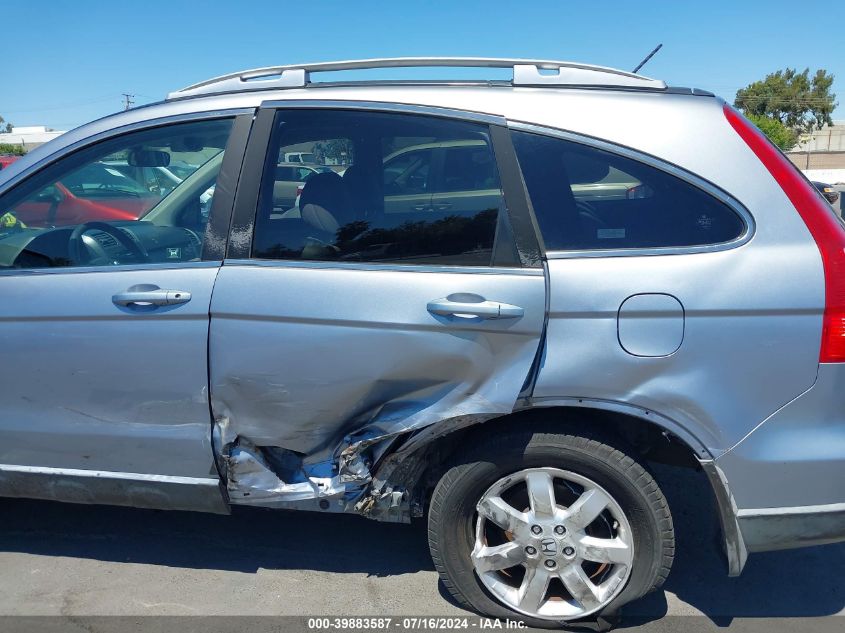 2008 Honda Cr-V Ex-L VIN: JHLRE38758C014243 Lot: 39883587