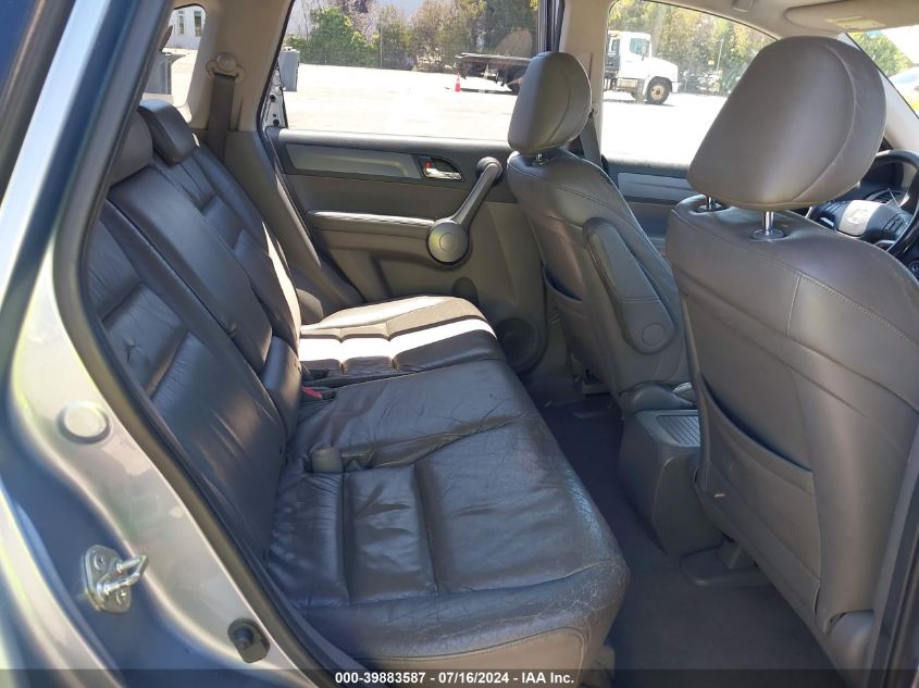 2008 Honda Cr-V Ex-L VIN: JHLRE38758C014243 Lot: 39883587