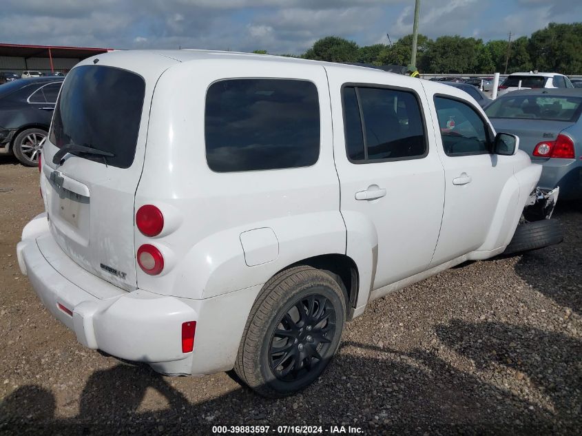 2011 Chevrolet Hhr Lt VIN: 3GNBABFWXBS507634 Lot: 39883597