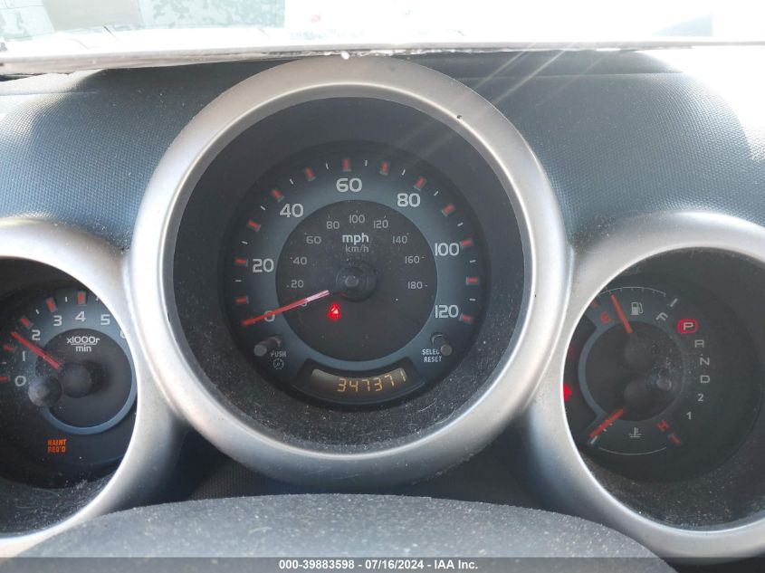 2005 Honda Element Ex VIN: 5J6YH28635L007217 Lot: 39883598