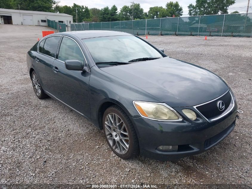 2006 Lexus Gs 300 VIN: JTHCH96S560011327 Lot: 39883601