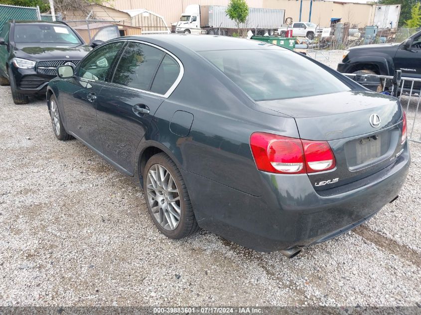 2006 Lexus Gs 300 VIN: JTHCH96S560011327 Lot: 39883601