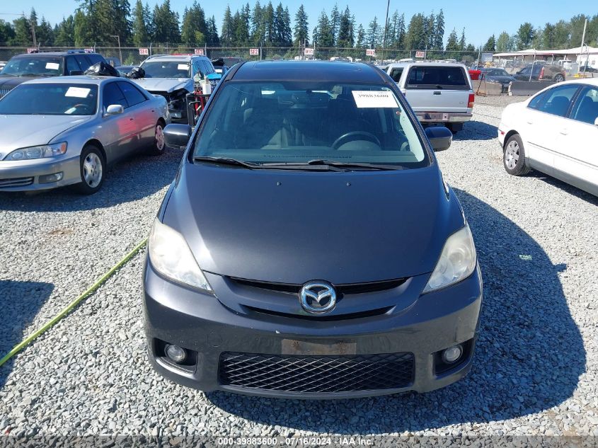 2006 Mazda Mazda5 Touring VIN: JM1CR293060131093 Lot: 39883600