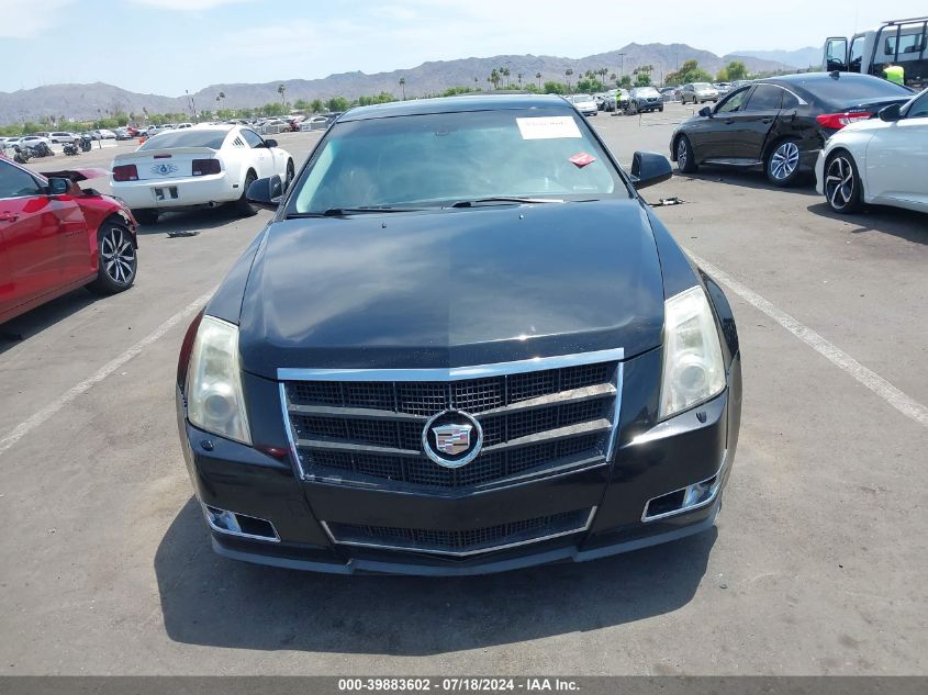 2008 Cadillac Cts Standard VIN: 1G6DV57V180212311 Lot: 39883602