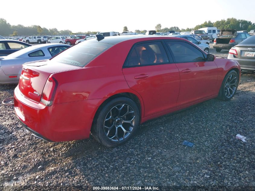 2015 Chrysler 300 300S VIN: 2C3CCABG7FH803076 Lot: 39883604