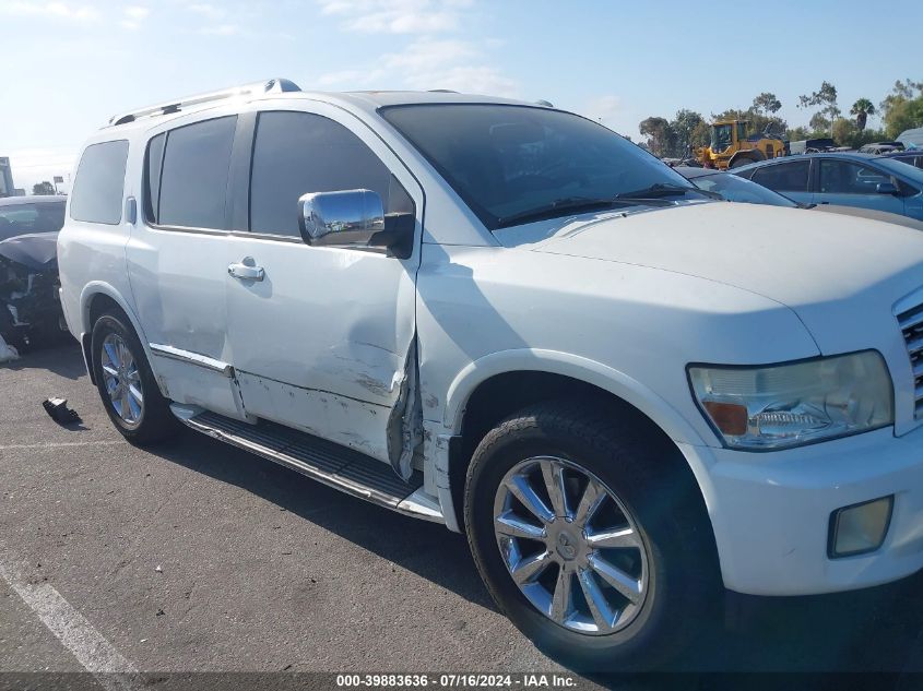 2010 Infiniti Qx56 VIN: 5N3ZA0NC1AN902137 Lot: 39883636