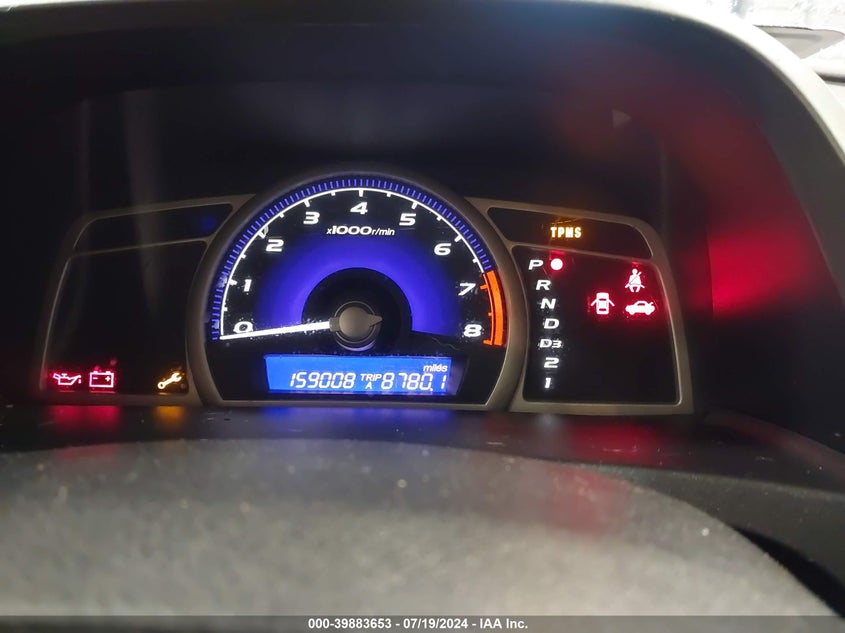 2007 Honda Civic Lx VIN: 1HGFA16557L016706 Lot: 39883653