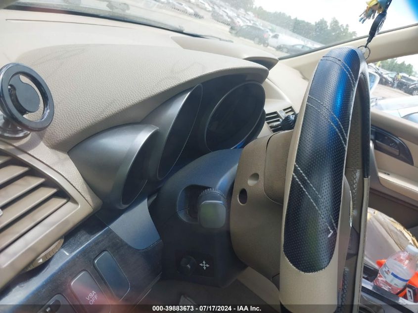 2007 Acura Mdx Technology Package VIN: 2HNYD28387H505382 Lot: 39883673